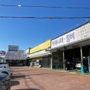 카매니아 모터스 이미지