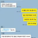 올뉴카니발 2018년형 장기렌트 처럼 부가세 환급되는 리스