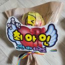 그린나래태권도장 이미지