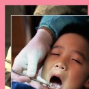 하루애드림치과의원 이미지