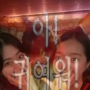 동대닭한마리 이미지