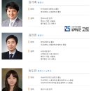 팀고도 네이버블로그