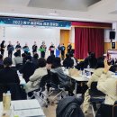 대구동구노인회관 이미지