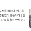 4산단7길 이미지