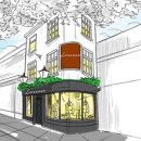 꼼꼼이세탁소 이미지