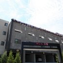 호텔띠아모 이미지