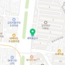 뉴트리코어대구범어점
