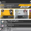 히든 2 이미지