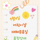 아름담피부과의원 이미지