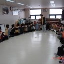 해맞이경로당 이미지