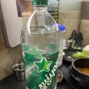 육미가 오남점 | [오남 맛집] 두툼한 삼겹살이 있는 무한리필 고깃집 육미가 오남점 후기