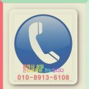 의료법인 나누리의료재단 효성한방병원 이미지