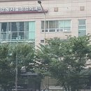 강동서울정형외과의원 이미지