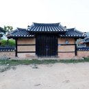 풍양조씨 족보판목 및 보각 이미지