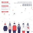 파라다이스힐링 이미지