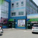 녹색한우타운