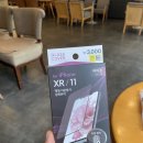 케이스뱅크군산 이미지
