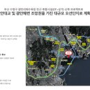 더광안