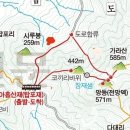 ★ 2023년 11월 ＜노자산-가라산＞제194차 정기산행 공지 ★ 이미지