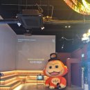 홍익로 6 CU편의점 앞 | [마포구]오티티관 홍대 리저브점 방문후기(홍대오티티 ,홍대ott, 홍대오티티관, 홍대역 데이트,홍대...