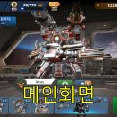 영 자동차공업사 이미지