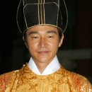 신돈 이미지