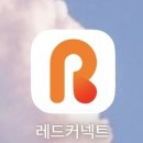 안산 중앙동 헌혈카페 방문 후기! 운영시간 준비물 헌혈 조건 기념품까지 총정리