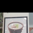 한촌설렁탕용인명지대점 이미지