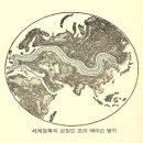 영미세탁 이미지