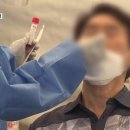 엘비엔지니어링