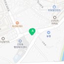 포동자동차공업사 이미지