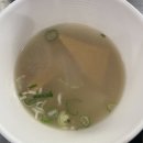 현정 식품