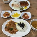 고마큰만두 | 좋은강안병원 맛집 제육덮밥이 맛있는 고마큰만두 혼밥추천