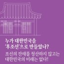 칭따오탕후루 이미지