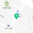 와플군 요거트양 이미지