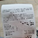 삼정자동차정비 이미지