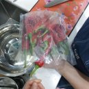 빨간고추 | 빨간 고추 농산품 택배 후기 칠갑마루 청양고추구기자축제 청양산 생고추 후기