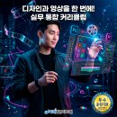 경남영상