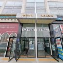 엠티브이4로 이미지