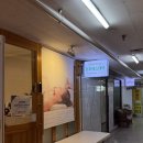 대치동 피부관리 : 청담 정후에스테틱에서 미용성형축소패키지 후기