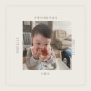 (주)우행 이미지