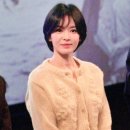 더잘헤어