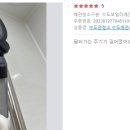 주식회사더홈즈