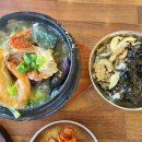 소글소글 | 우도맛집 소섬전복 제주 여행에서 만난 가장 만족했던 의외의 메뉴