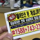 다꼬기 이미지