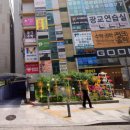 상현스크린골프존 이미지