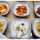 제주여행에서는 갈치조림 필수 새별오름근처맛집 제주애월해물한상