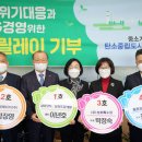 (주)창원특수강 이미지