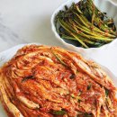 맛있는 전라도김치 추천 진담김치 주문 포기김치 부추김치 먹어본 후기