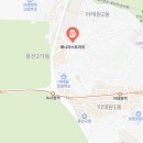 단골문구